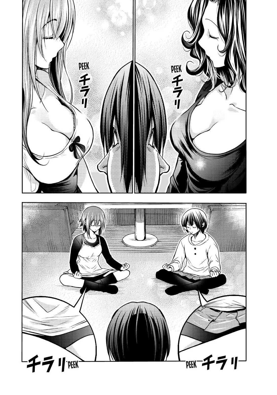Grand Blue Dreaming Chapter 73 Page 12