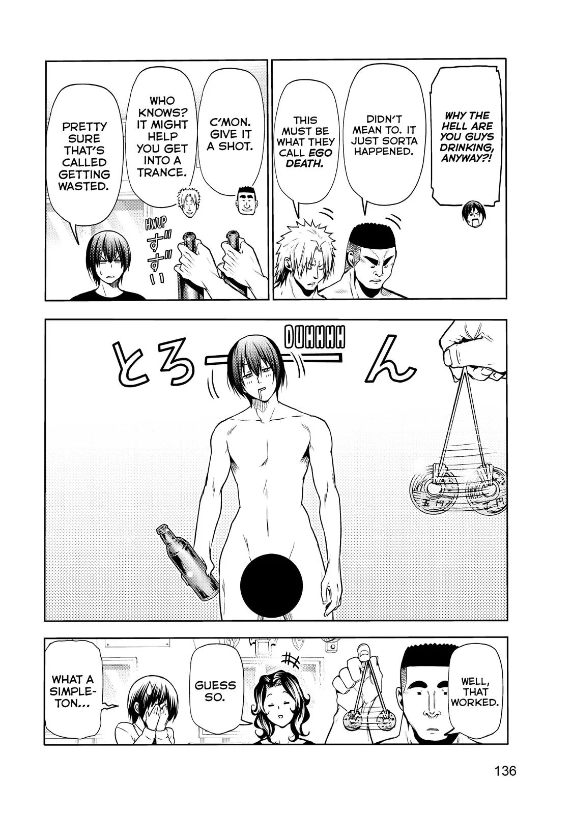 Grand Blue Dreaming Chapter 73 Page 14