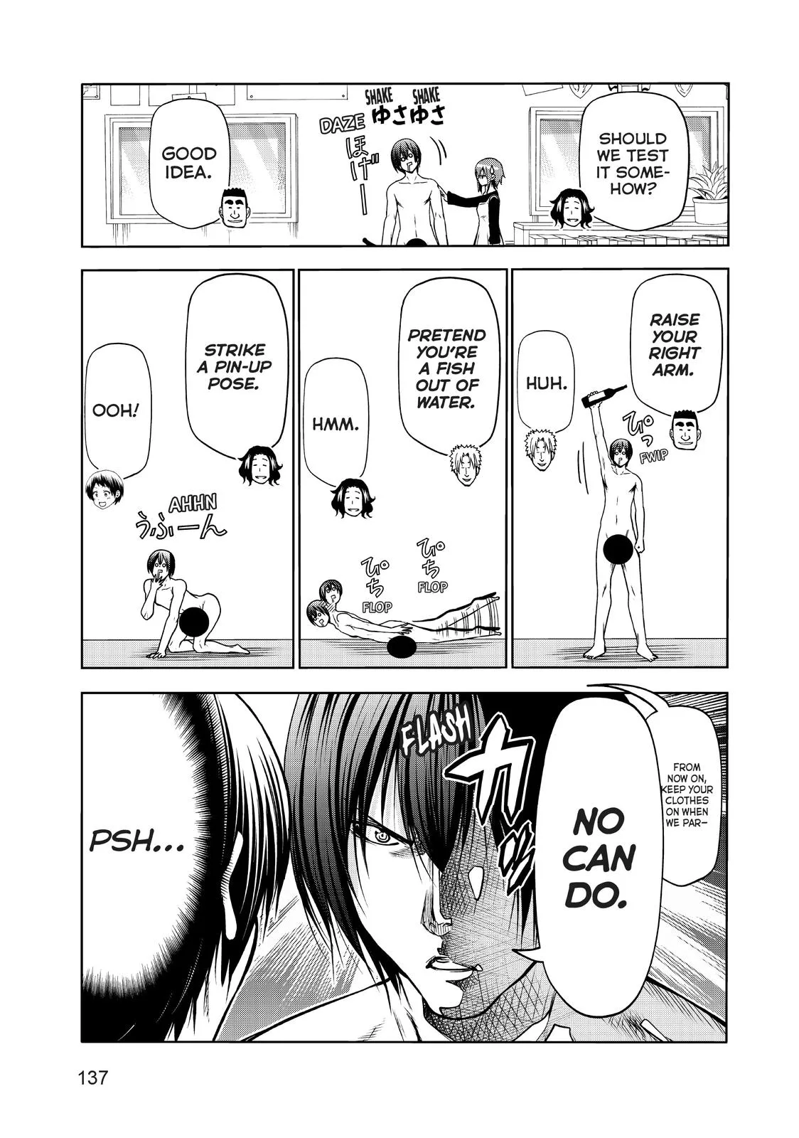Grand Blue Dreaming Chapter 73 Page 15