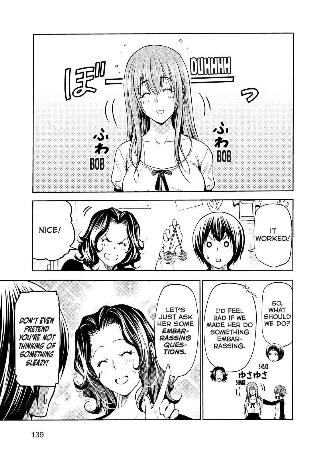 Grand Blue Dreaming Chapter 73 Page 17