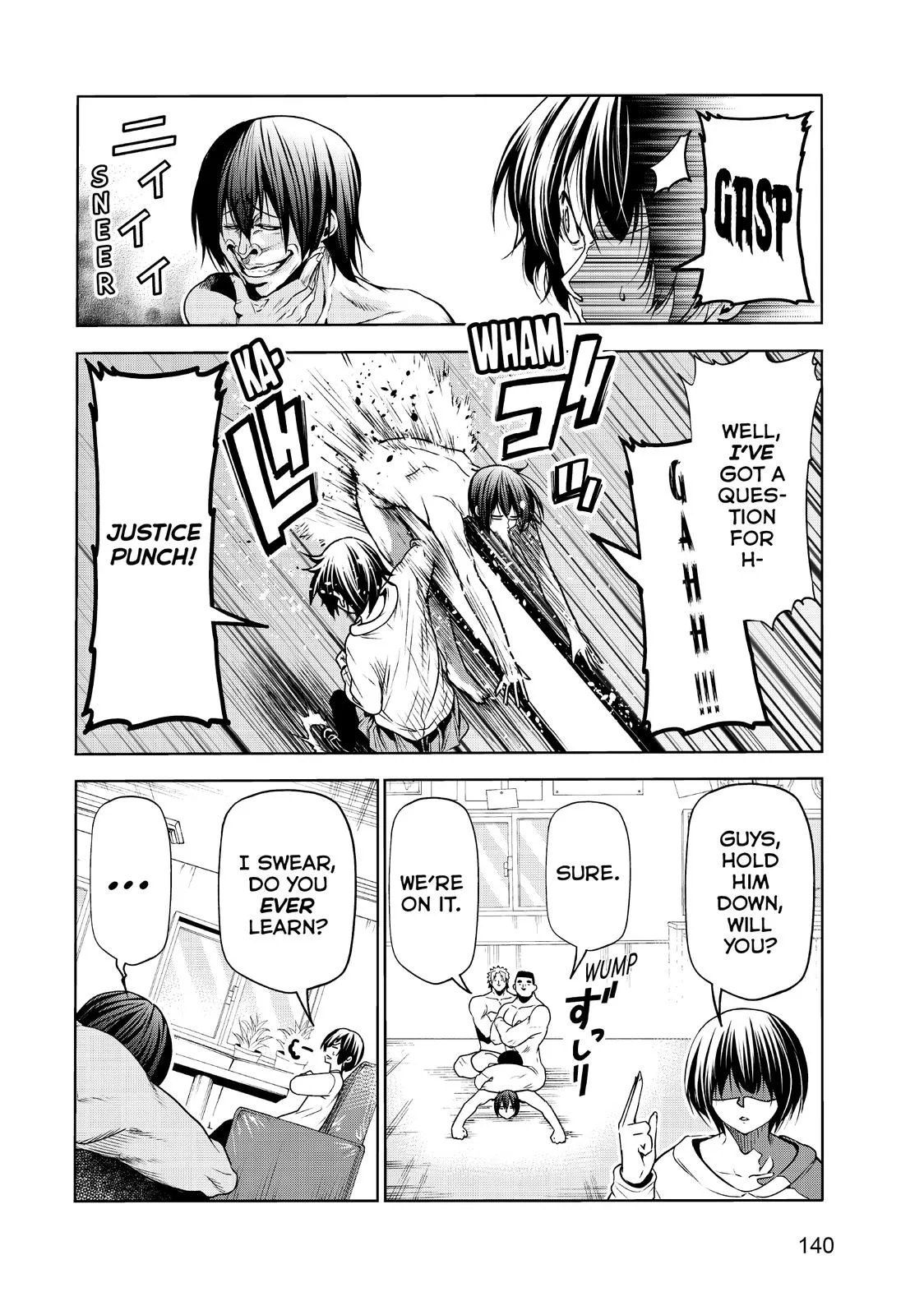 Grand Blue Dreaming Chapter 73 Page 18