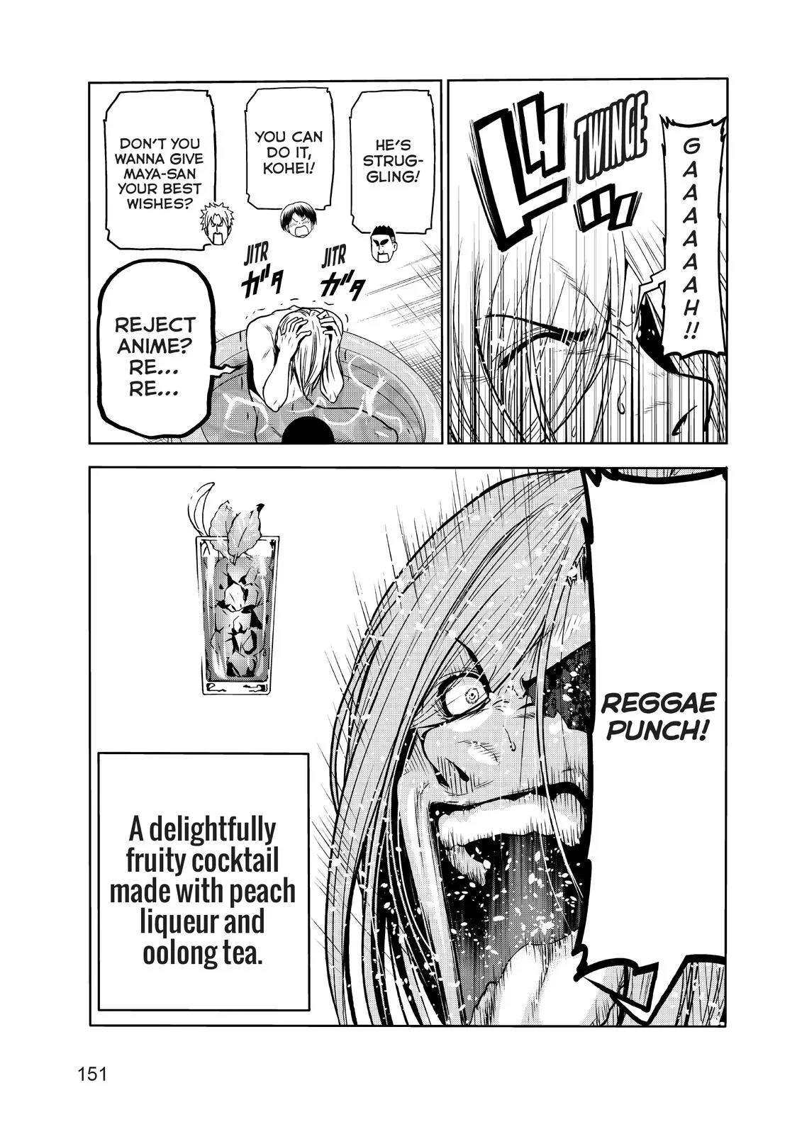 Grand Blue Dreaming Chapter 73 Page 29