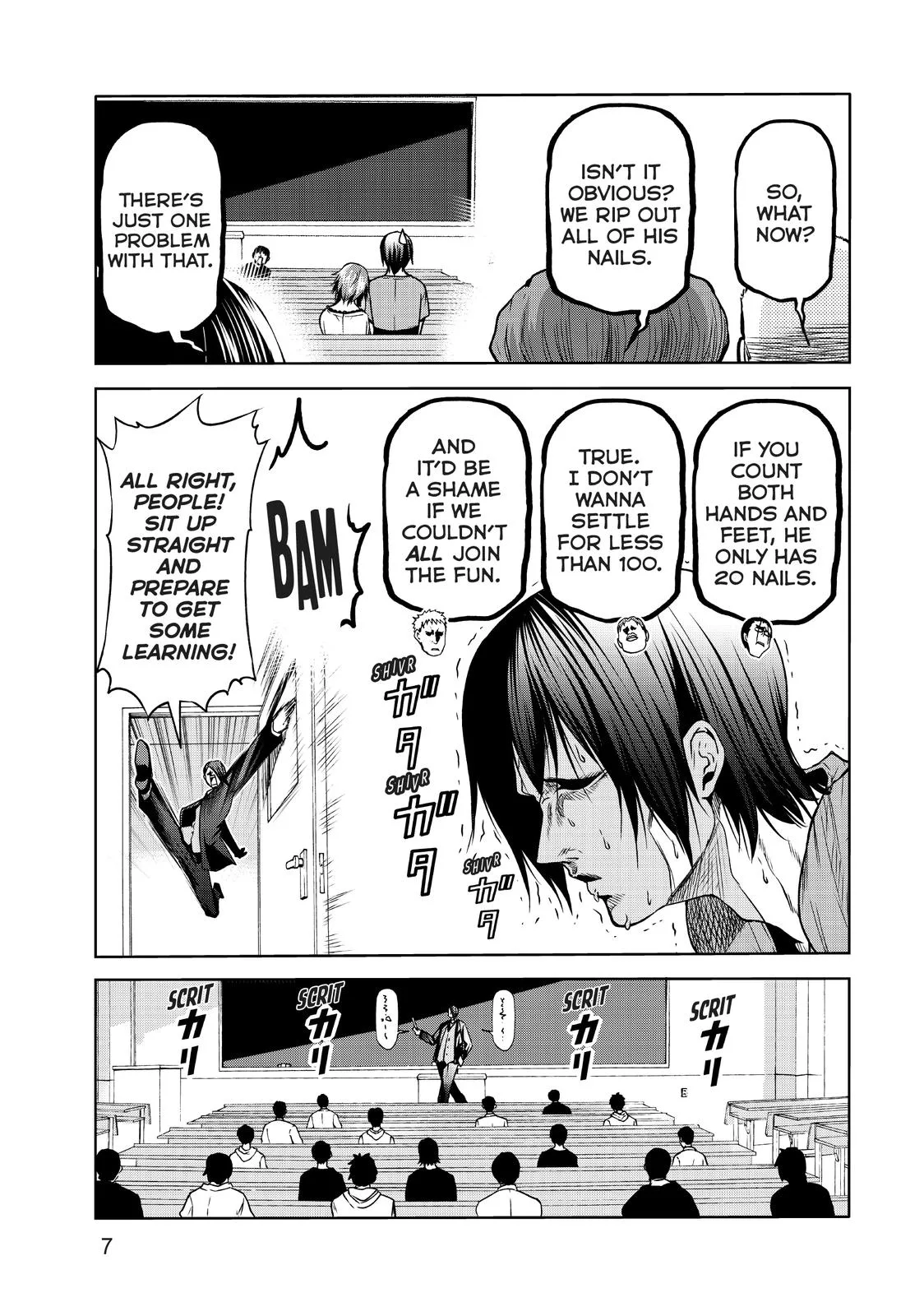 Grand Blue Dreaming Chapter 74 Page 8