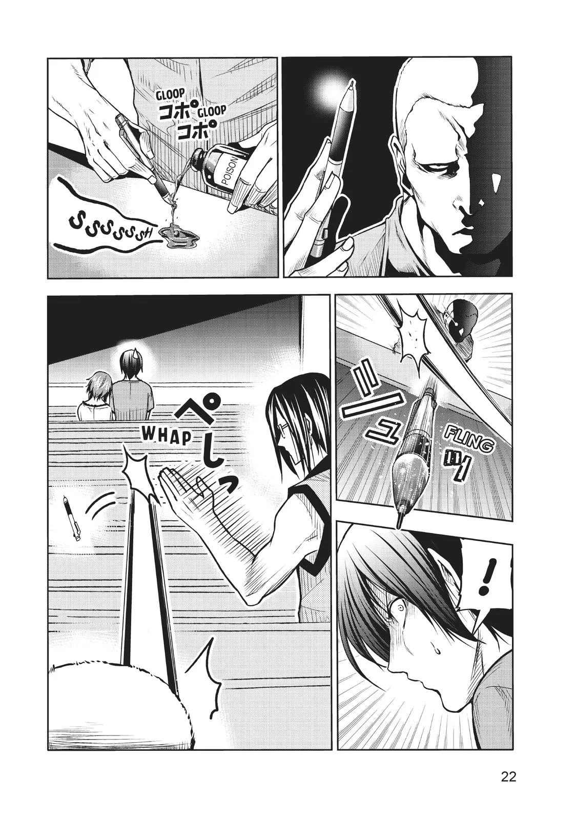 Grand Blue Dreaming Chapter 74 Page 23