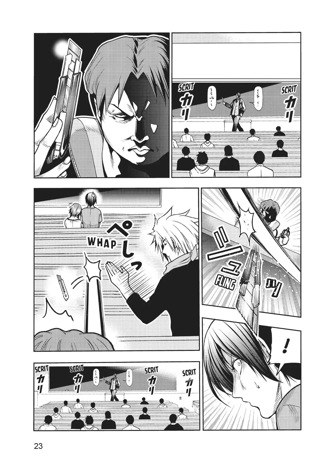 Grand Blue Dreaming Chapter 74 Page 24
