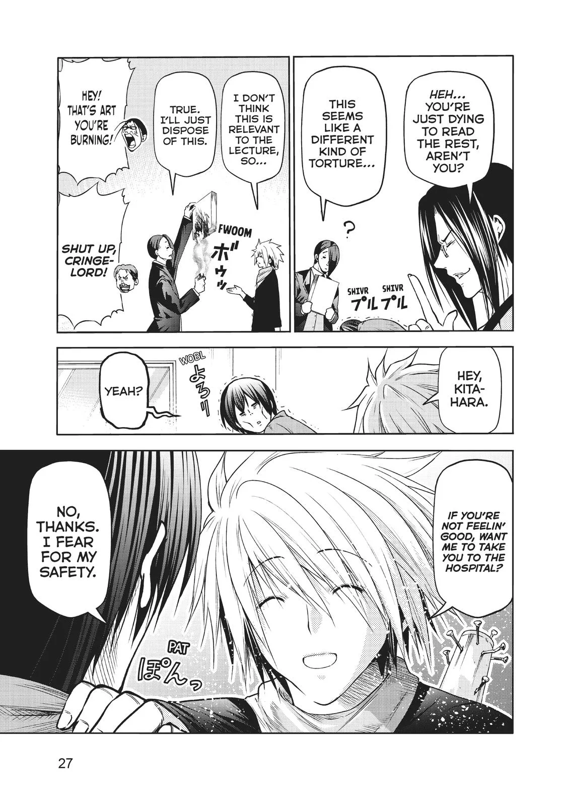 Grand Blue Dreaming Chapter 74 Page 28
