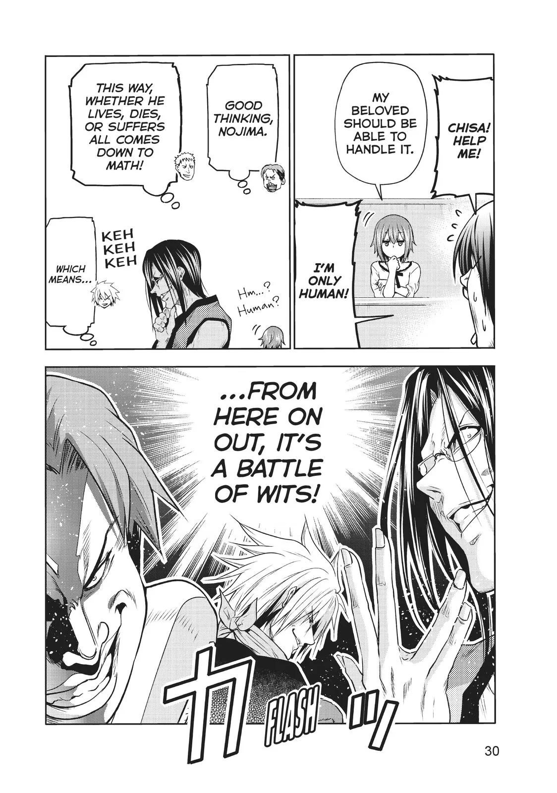 Grand Blue Dreaming Chapter 74 Page 31