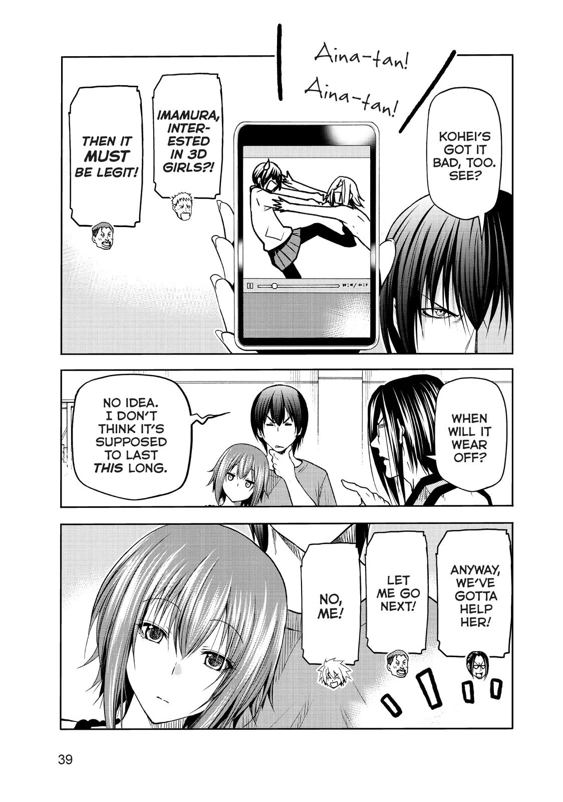 Grand Blue Dreaming Chapter 74 Page 39
