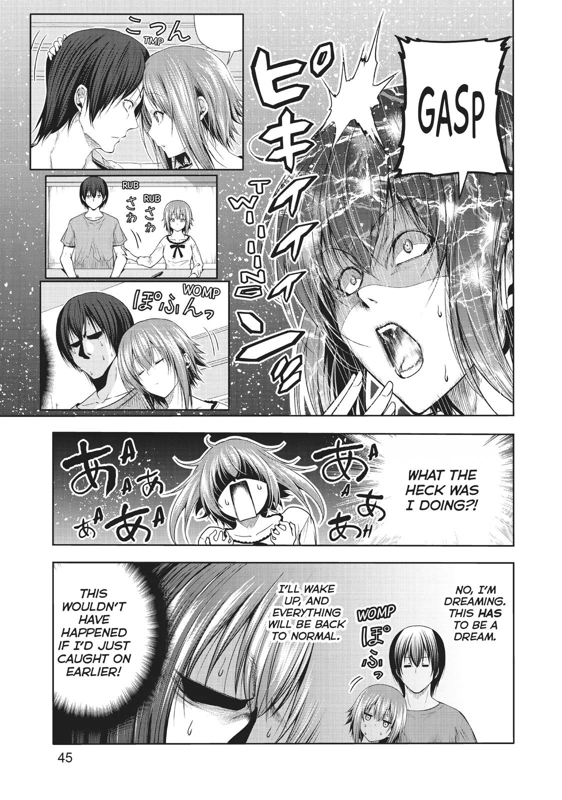 Grand Blue Dreaming Chapter 75 Page 3