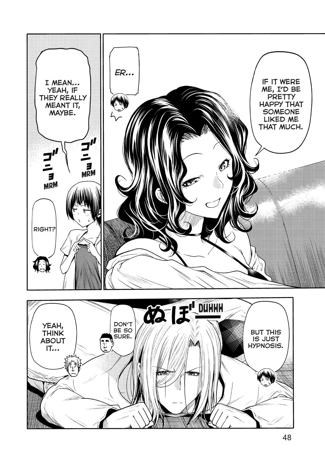 Grand Blue Dreaming Chapter 75 Page 6