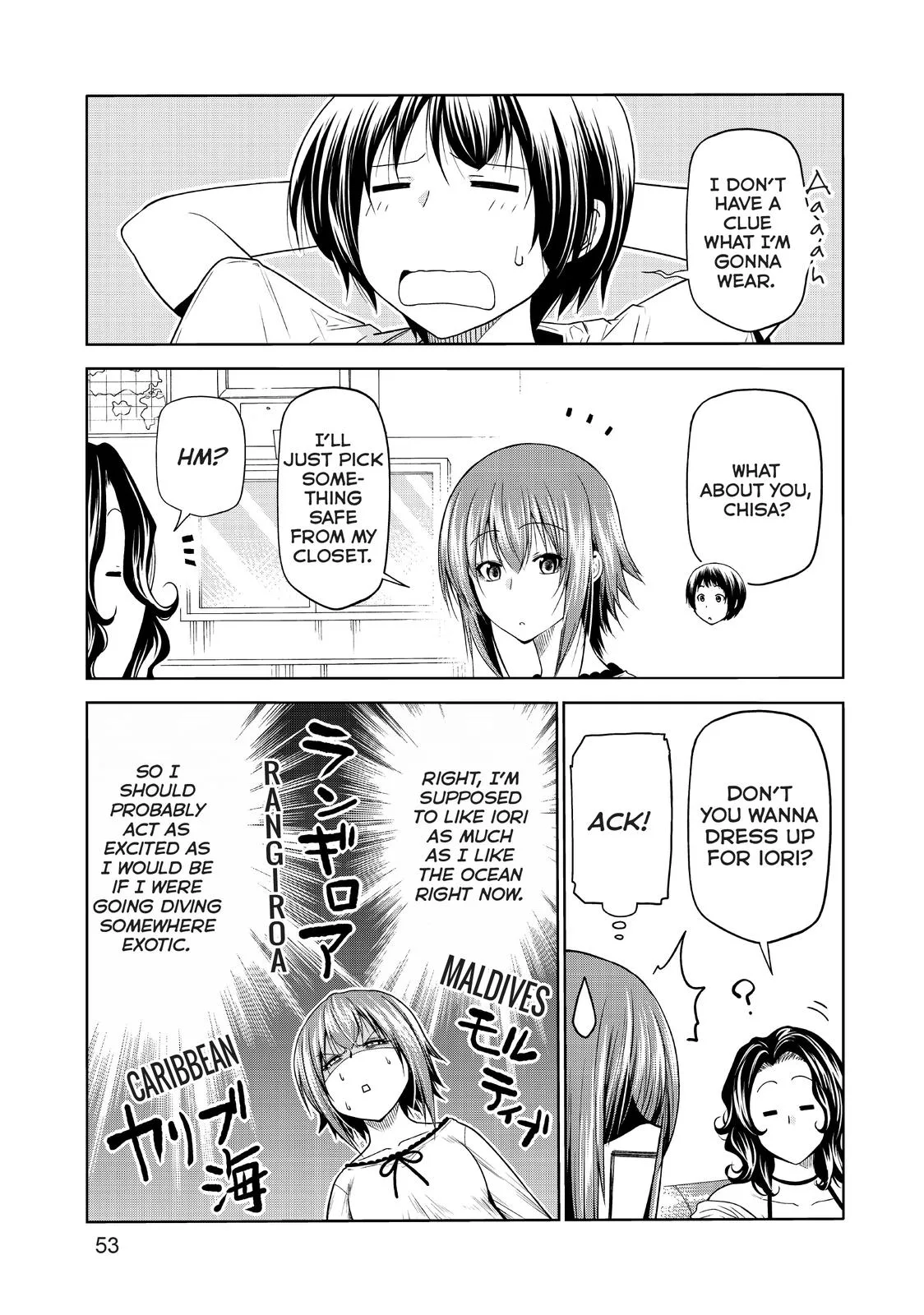 Grand Blue Dreaming Chapter 75 Page 11