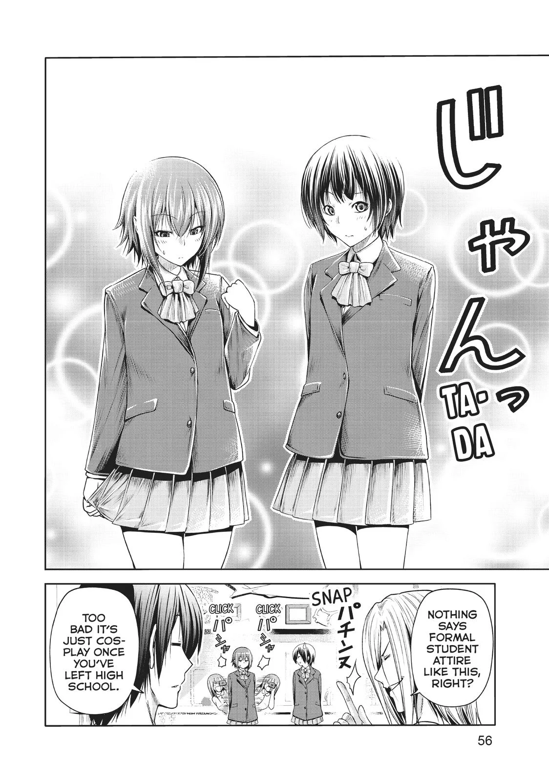 Grand Blue Dreaming Chapter 75 Page 14