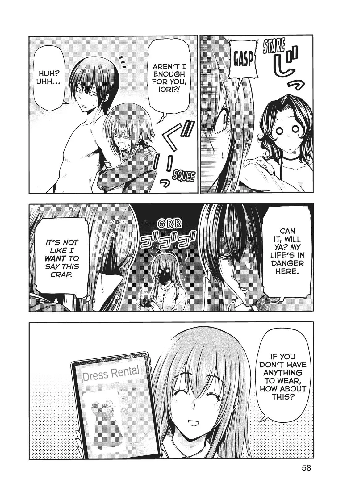 Grand Blue Dreaming Chapter 75 Page 16