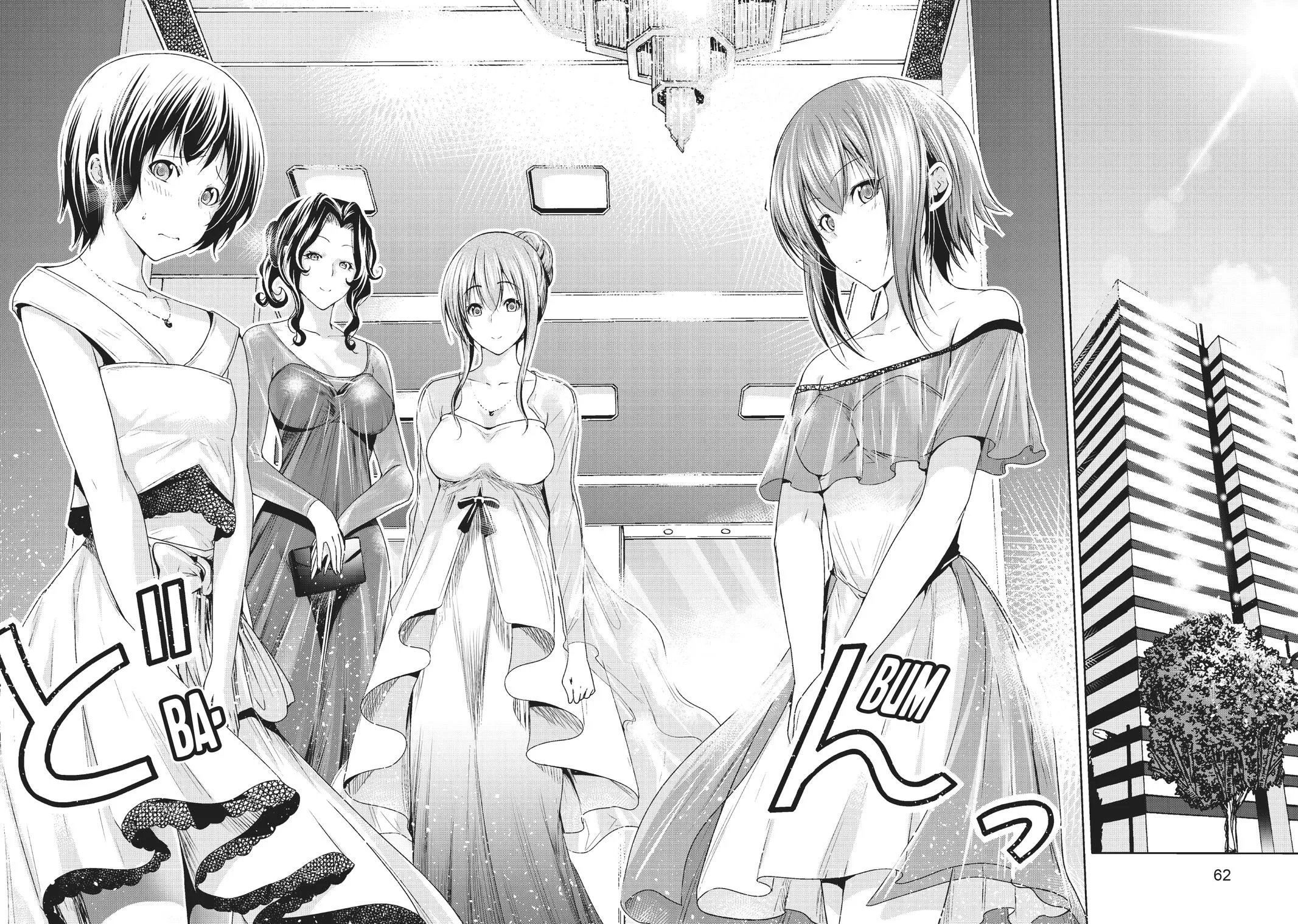 Grand Blue Dreaming Chapter 75 Page 20