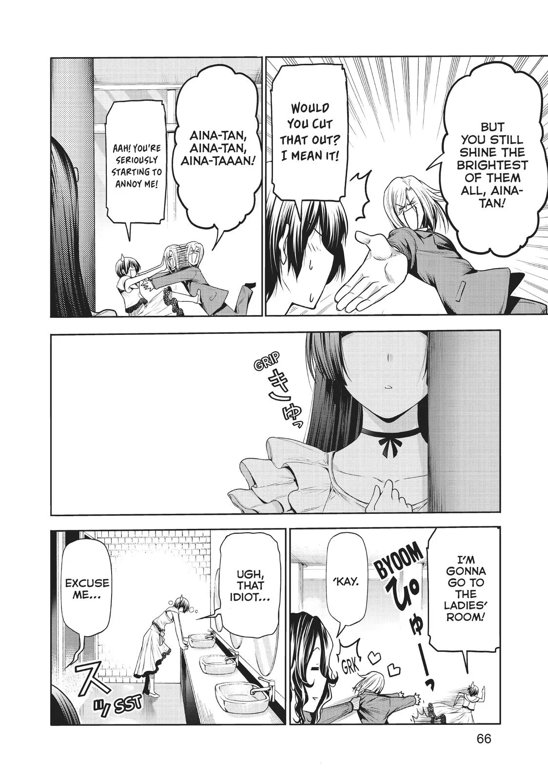 Grand Blue Dreaming Chapter 75 Page 23