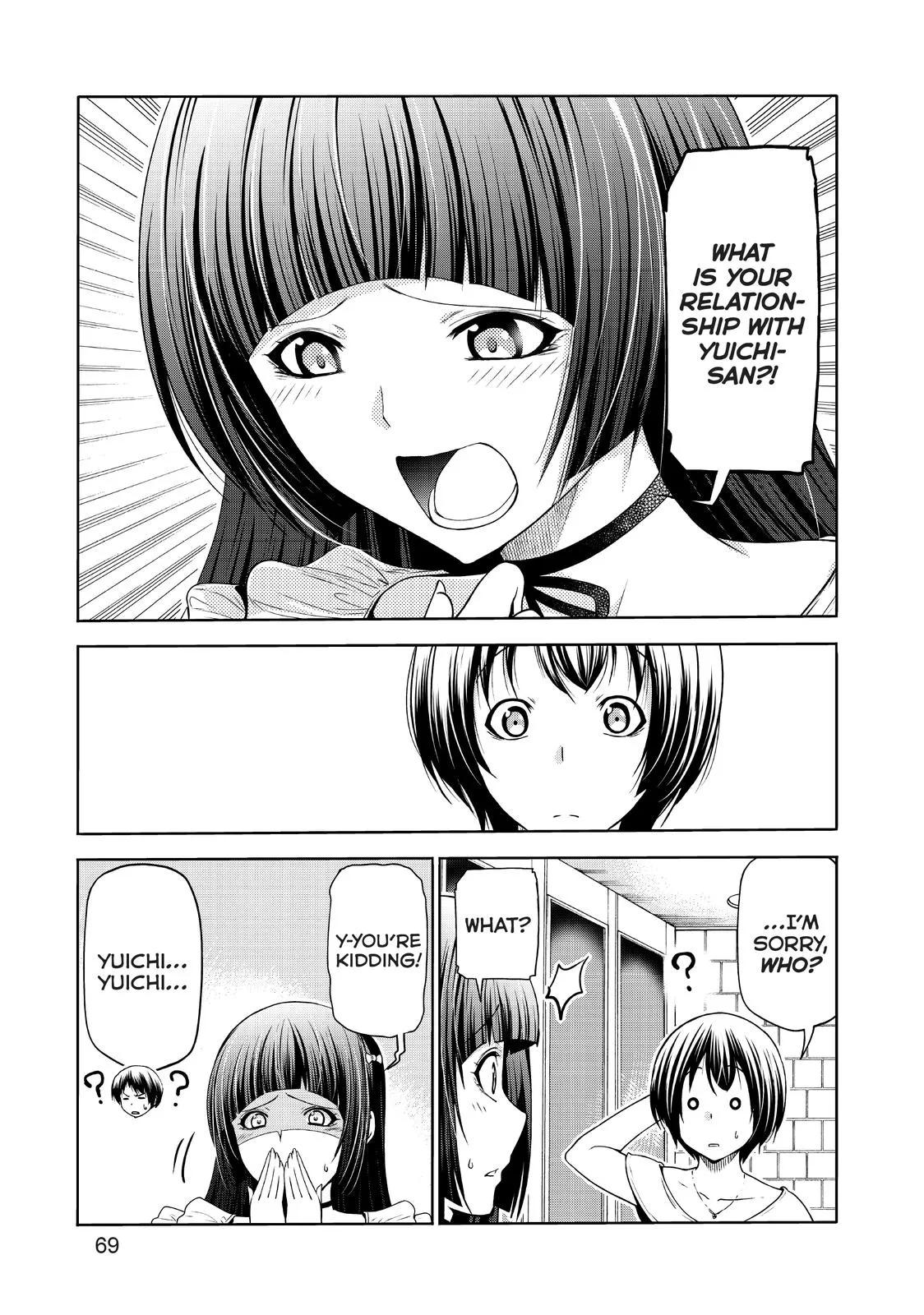Grand Blue Dreaming Chapter 75 Page 26