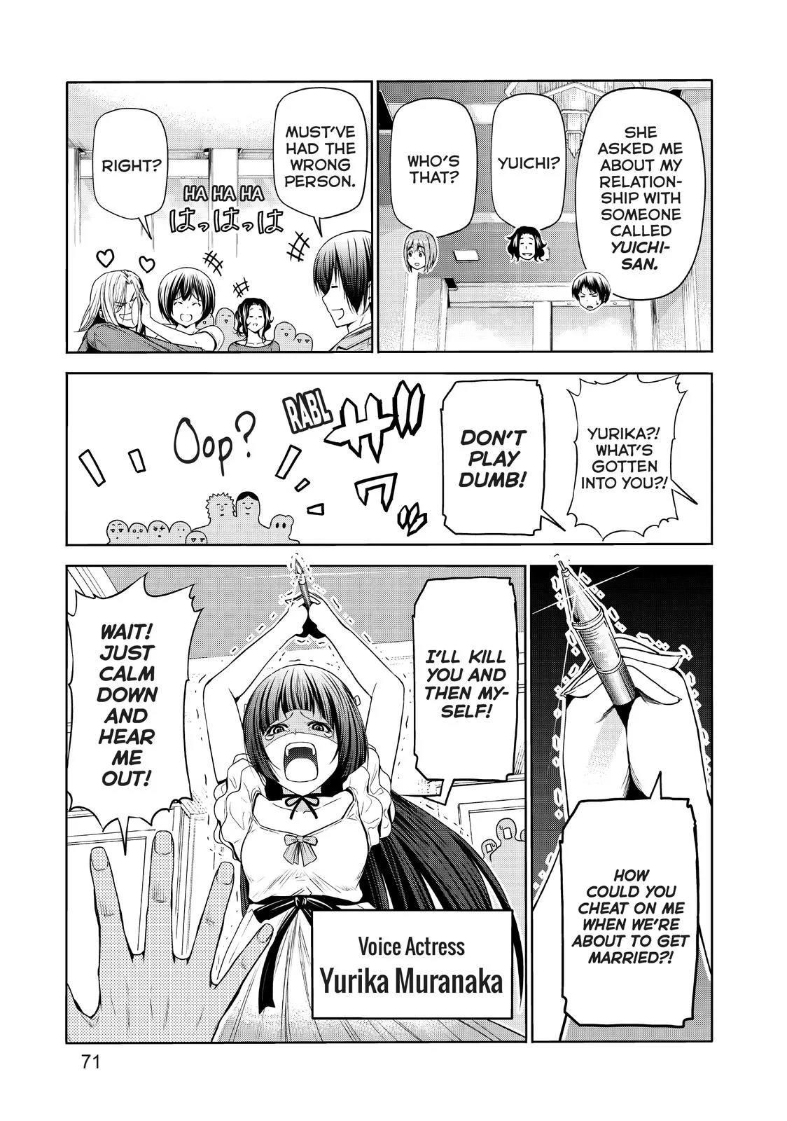 Grand Blue Dreaming Chapter 75 Page 28