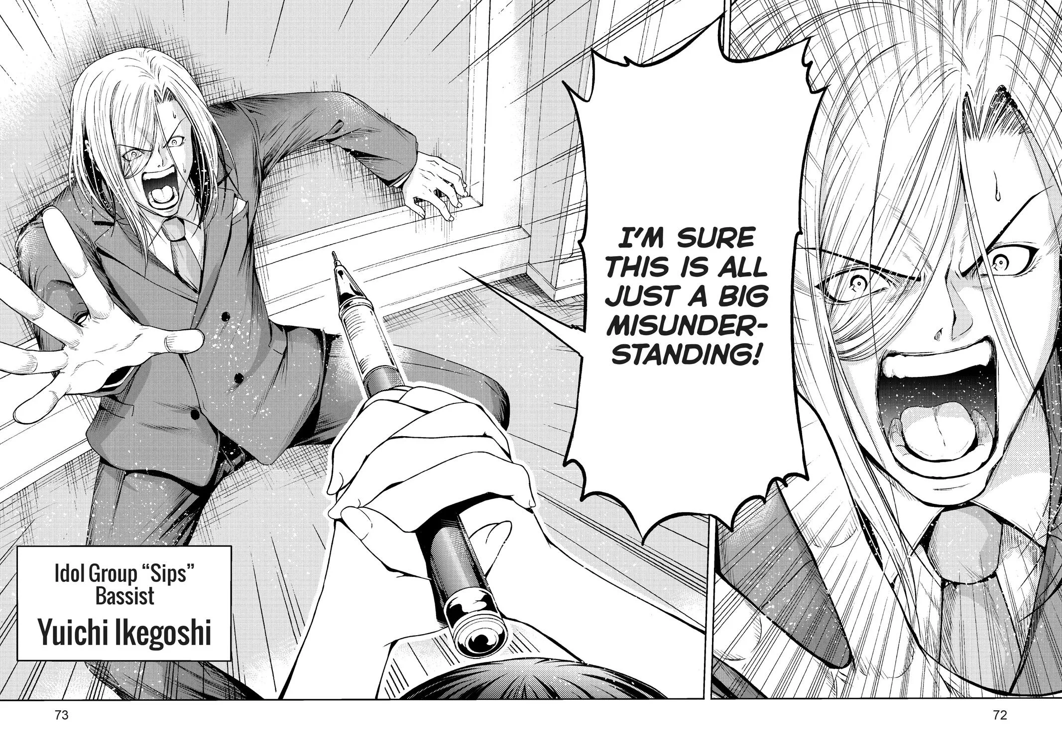 Grand Blue Dreaming Chapter 75 Page 29