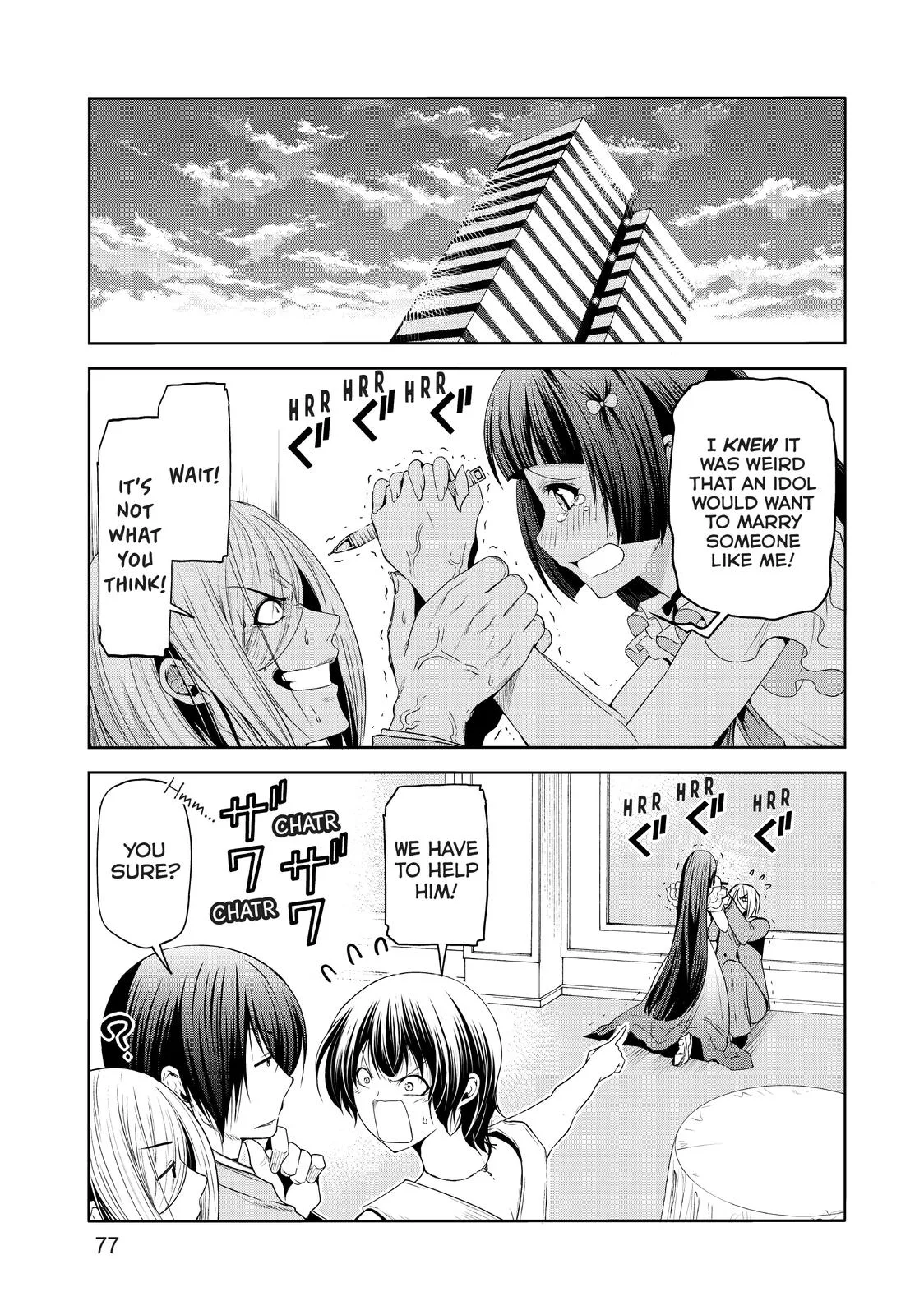 Grand Blue Dreaming Chapter 76 Page 1