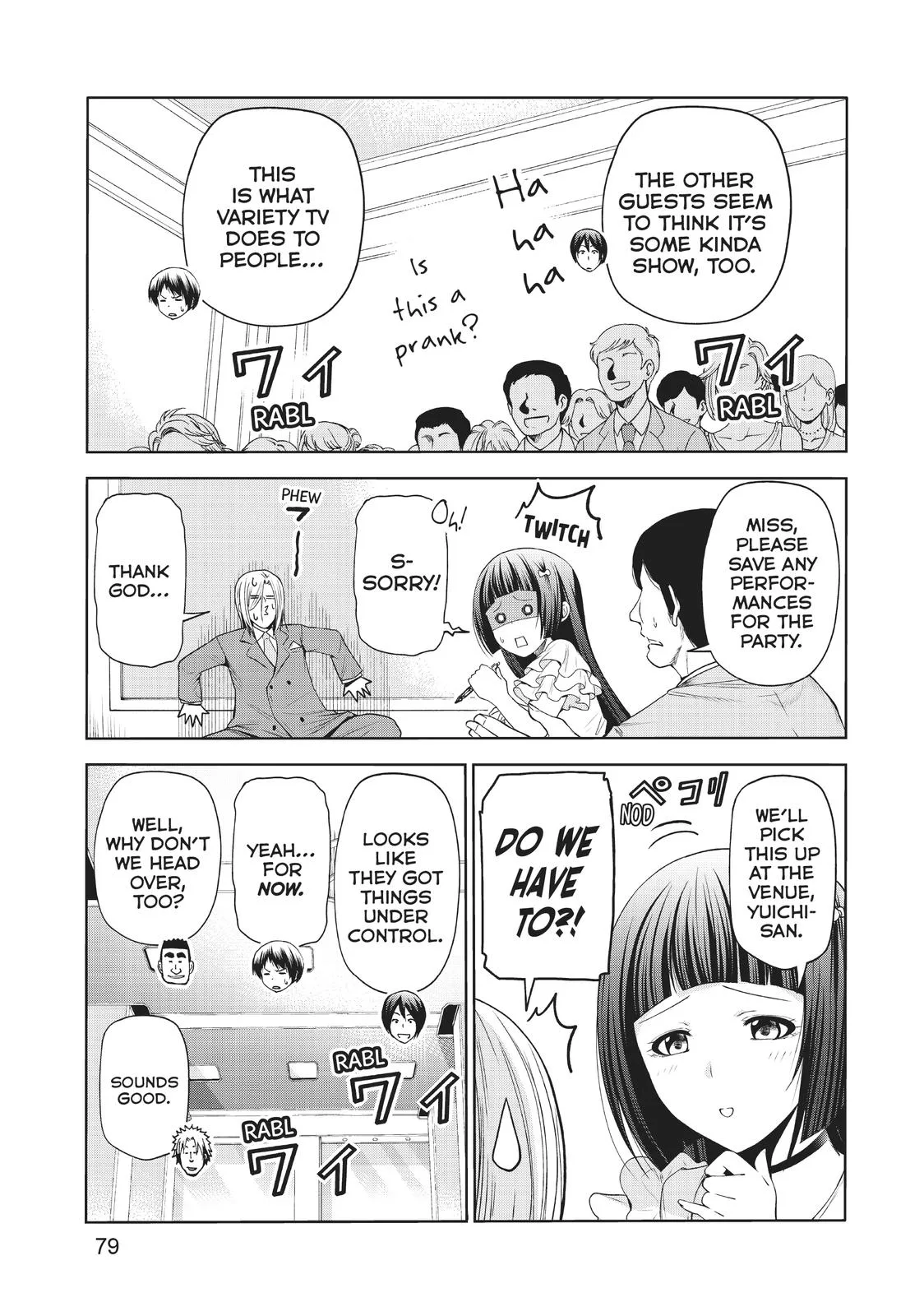 Grand Blue Dreaming Chapter 76 Page 3