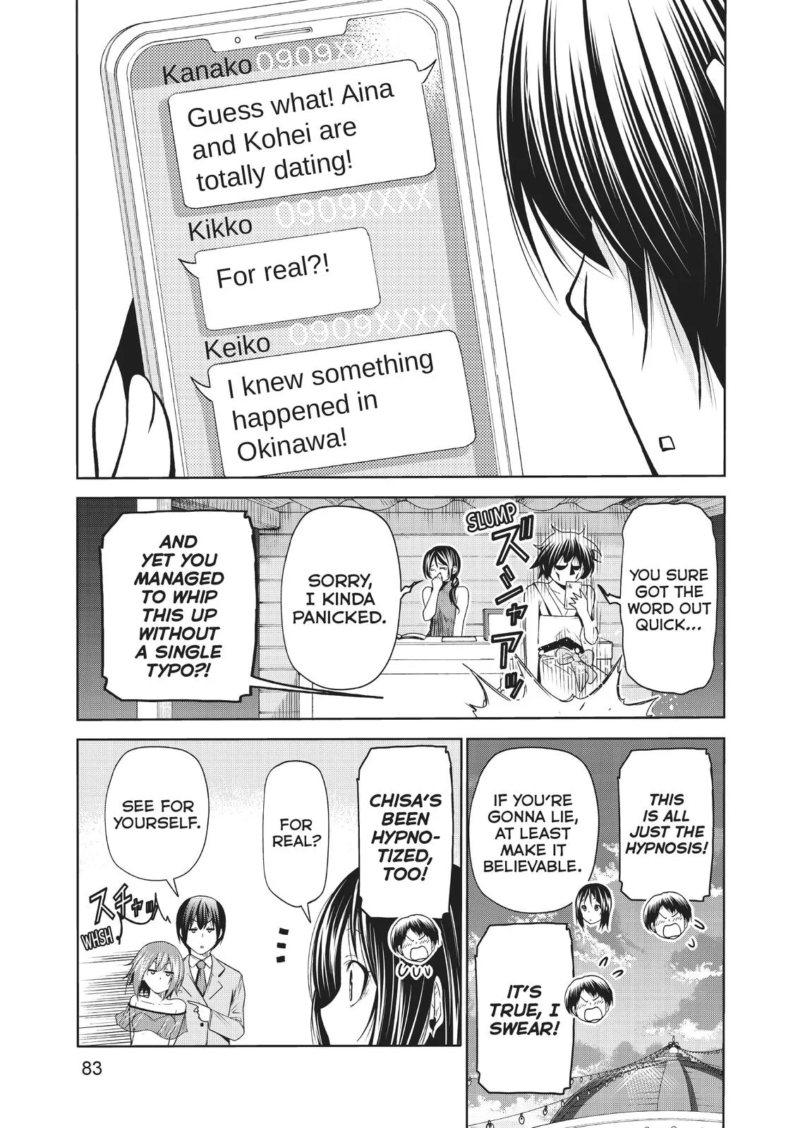Grand Blue Dreaming Chapter 76 Page 7