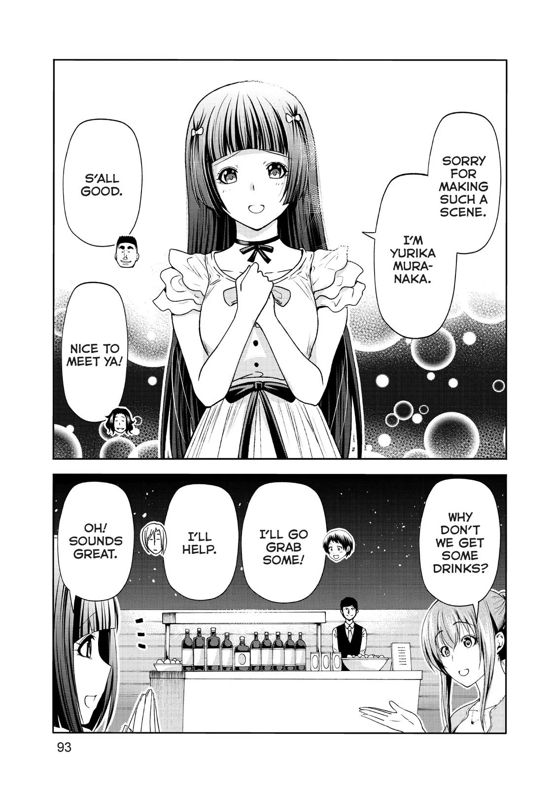 Grand Blue Dreaming Chapter 76 Page 17
