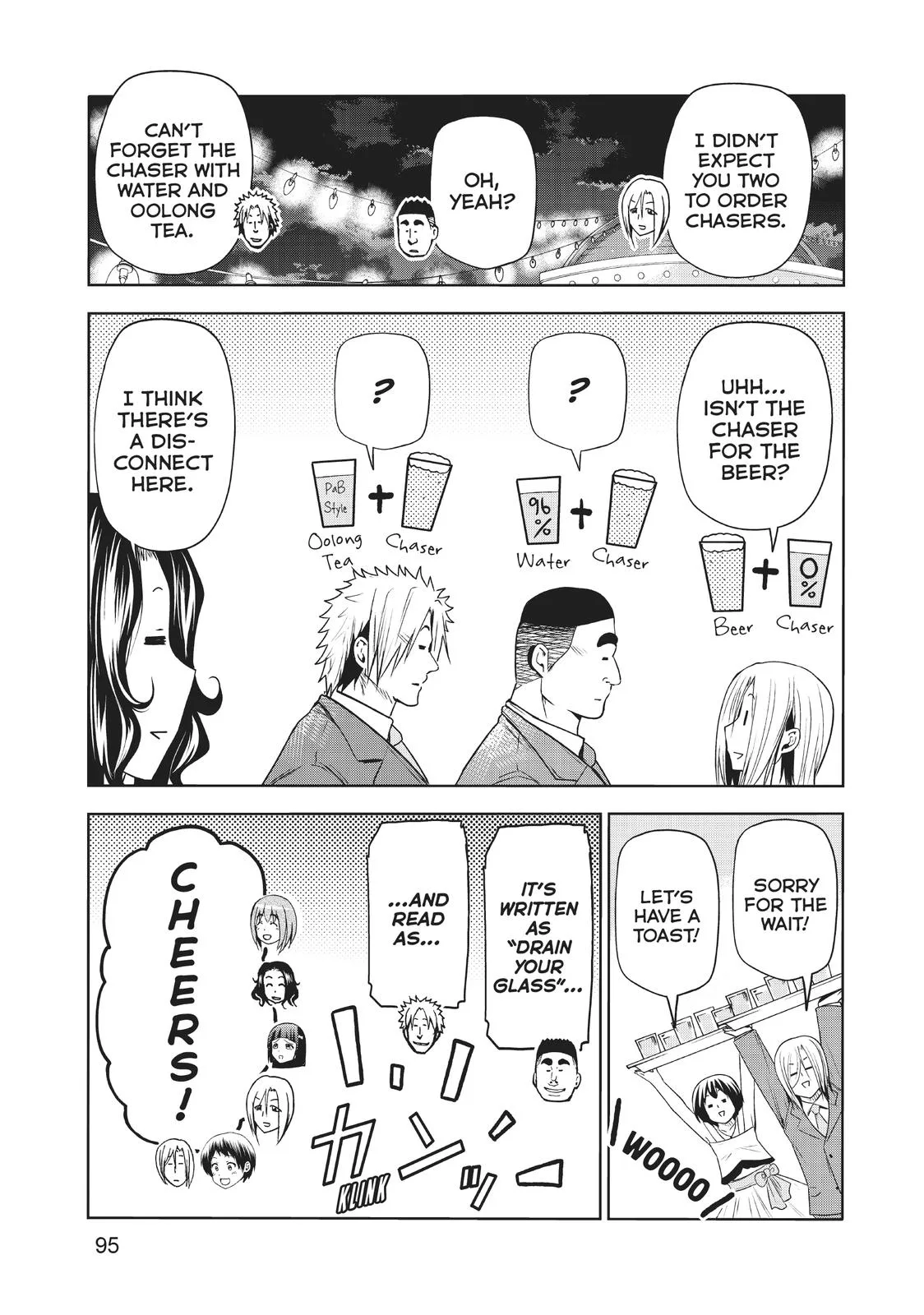Grand Blue Dreaming Chapter 76 Page 19