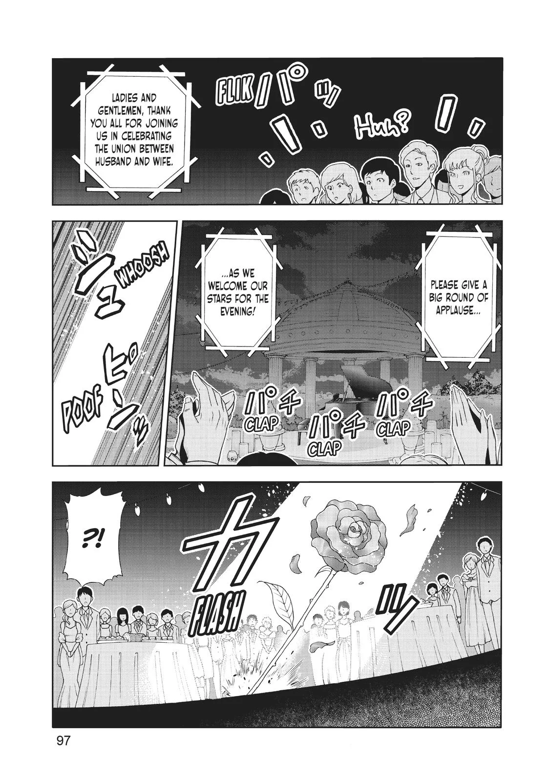 Grand Blue Dreaming Chapter 76 Page 21