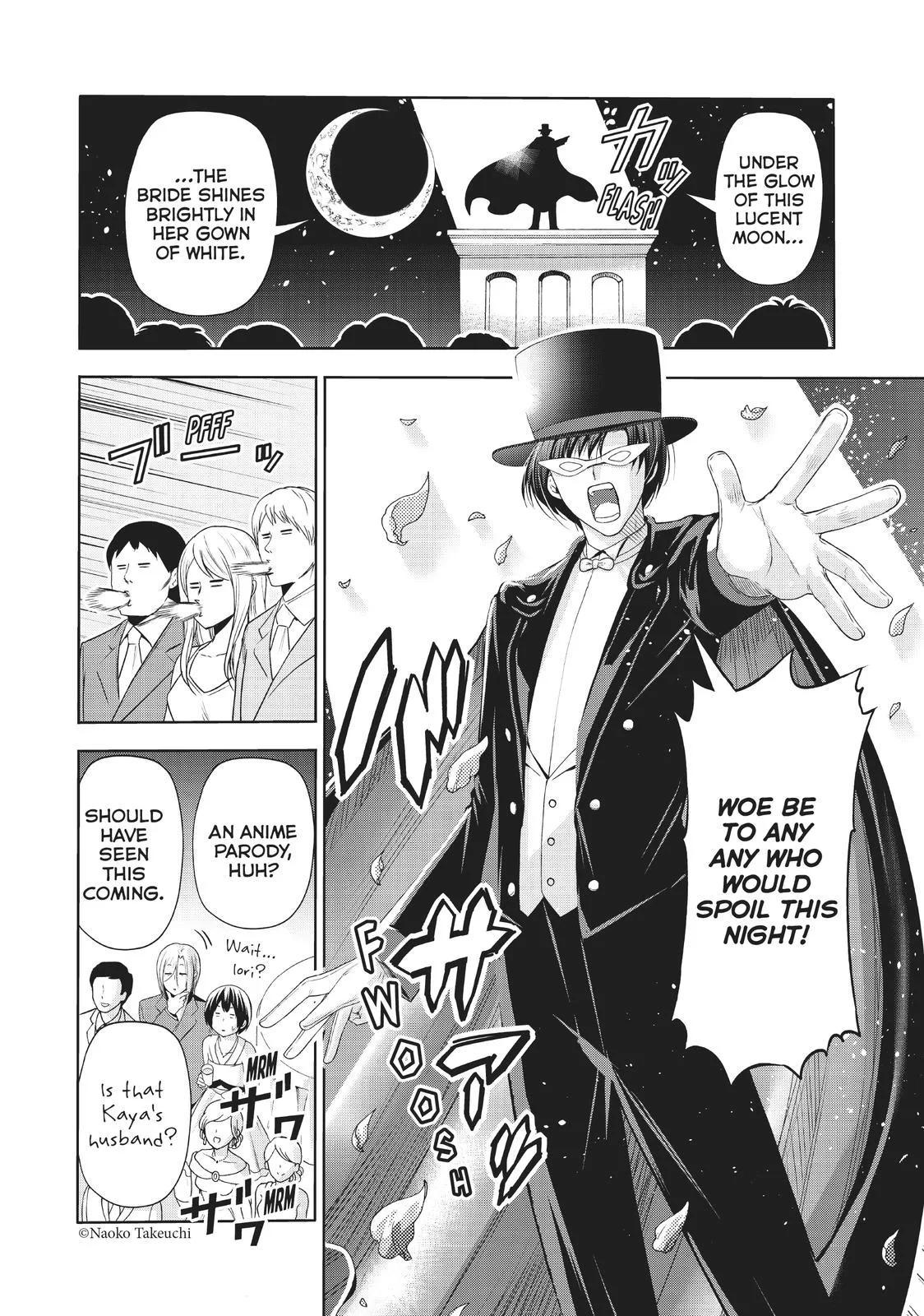 Grand Blue Dreaming Chapter 76 Page 22