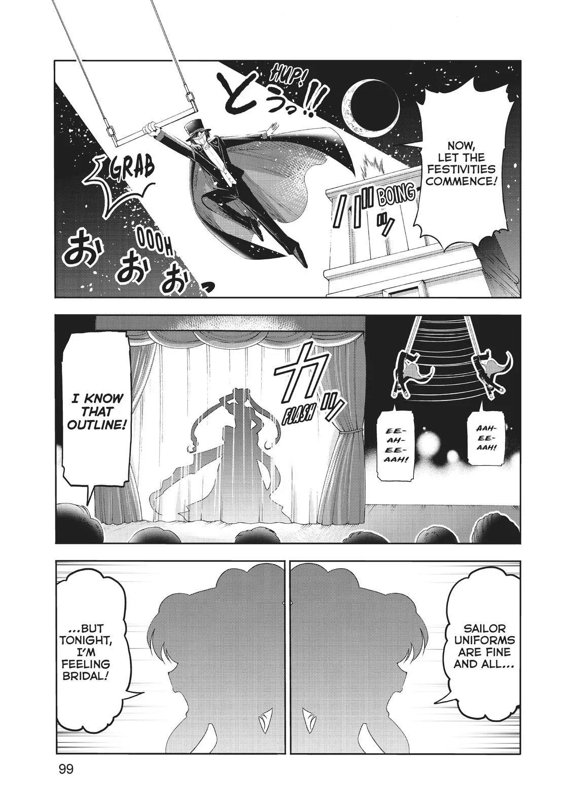 Grand Blue Dreaming Chapter 76 Page 23