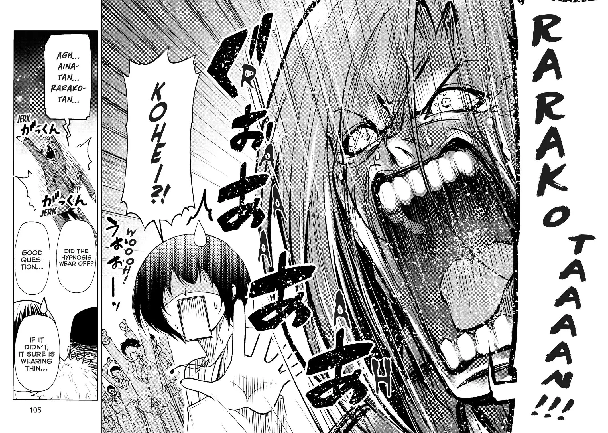 Grand Blue Dreaming Chapter 76 Page 28