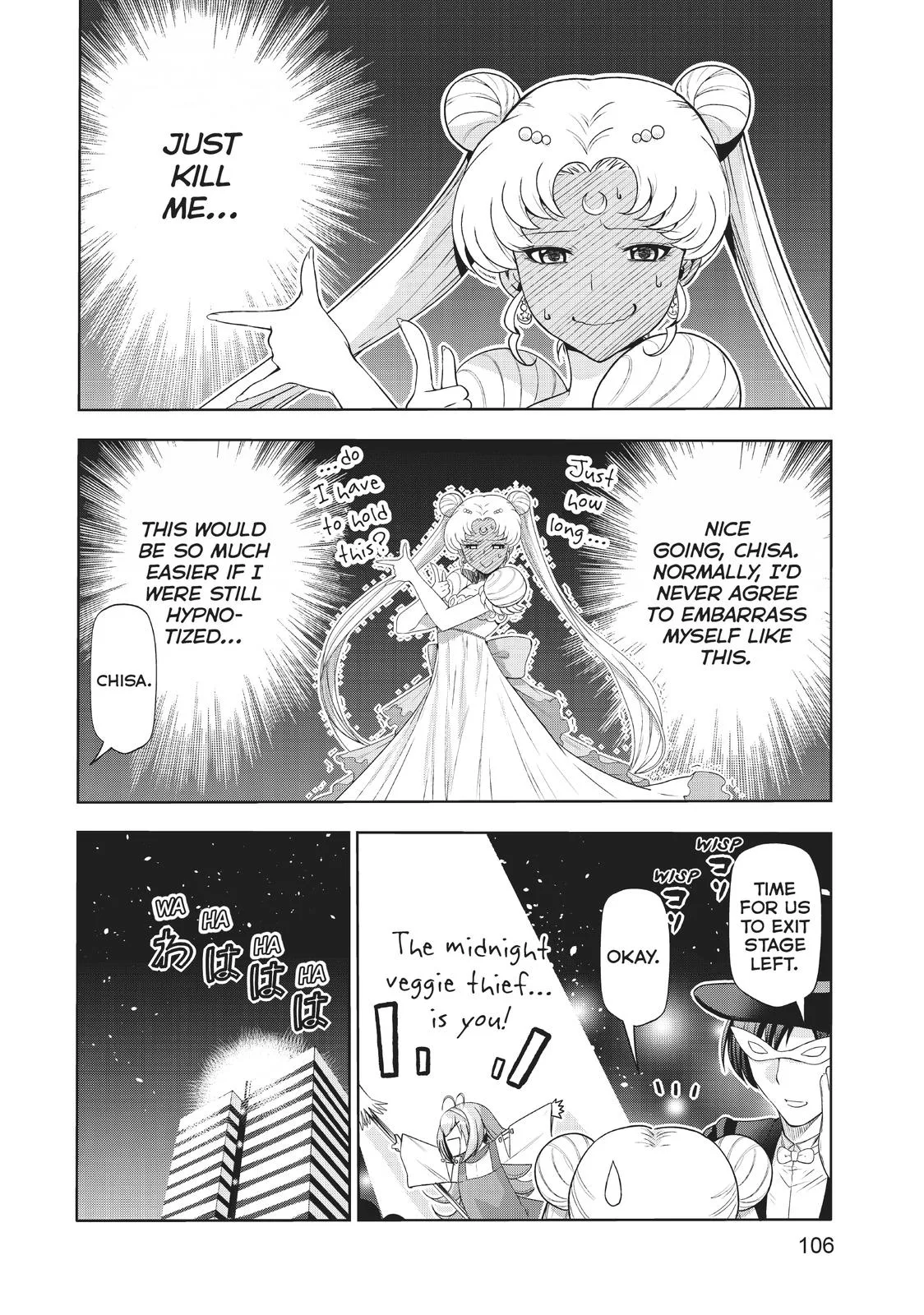 Grand Blue Dreaming Chapter 76 Page 29