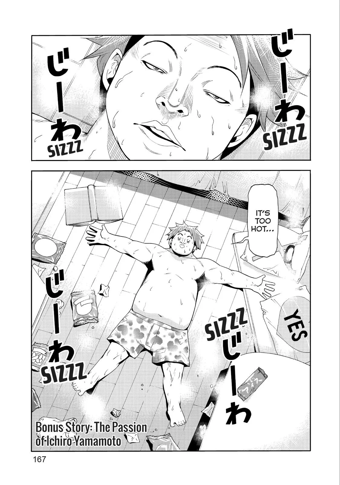 Grand Blue Dreaming Chapter 77.5 Page 2