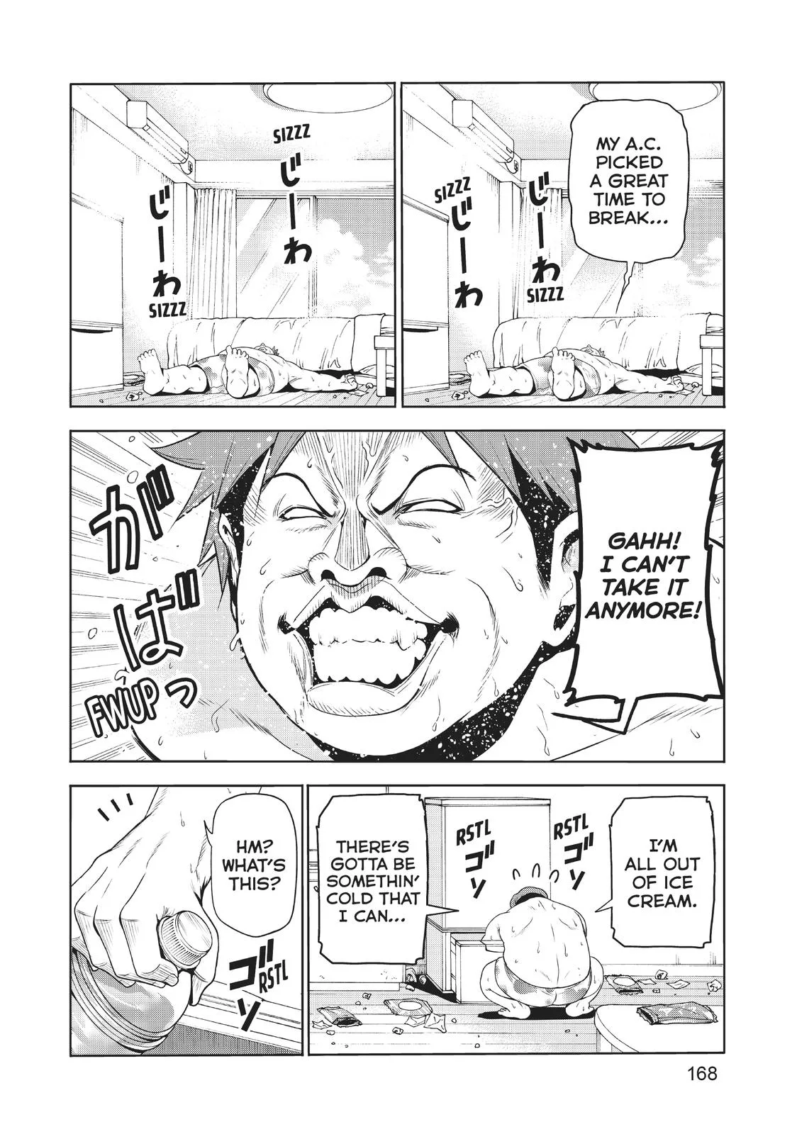 Grand Blue Dreaming Chapter 77.5 Page 3