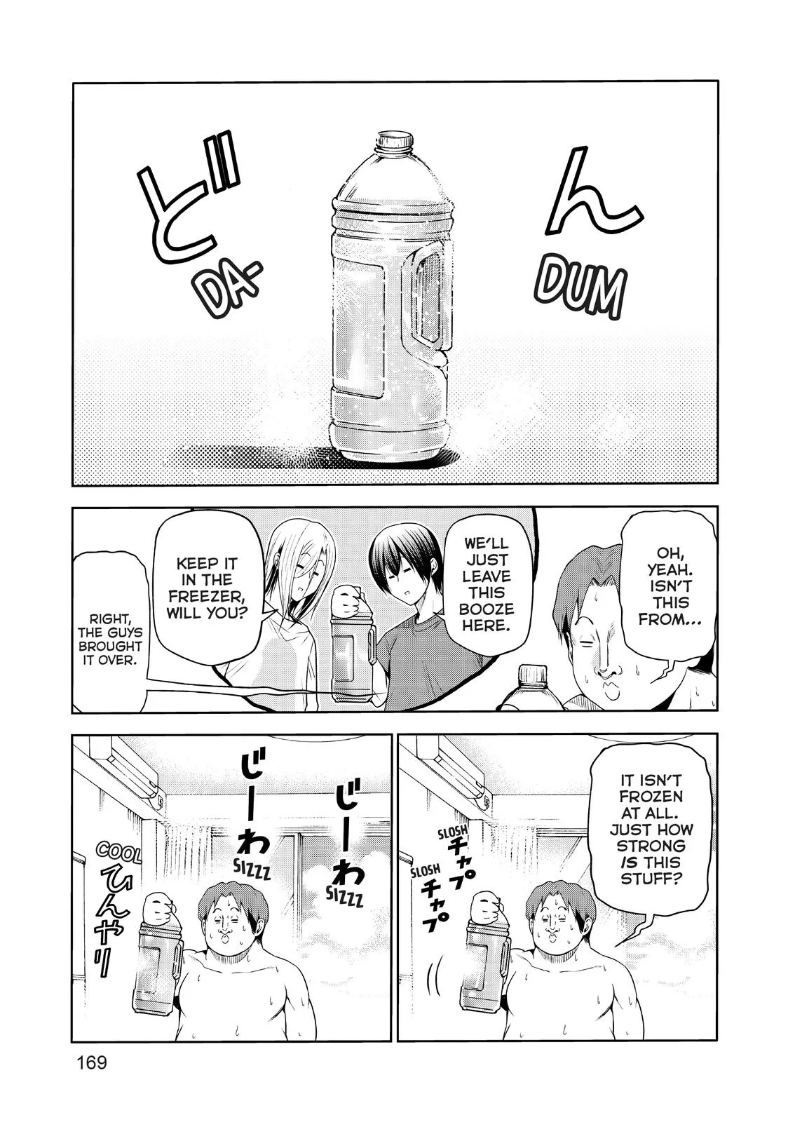 Grand Blue Dreaming Chapter 77.5 Page 4