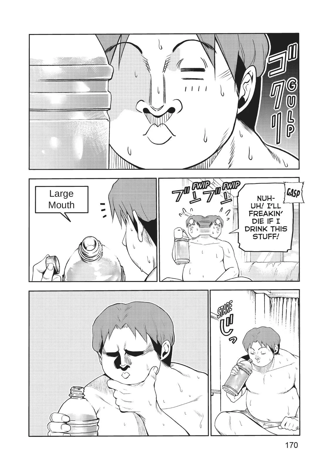Grand Blue Dreaming Chapter 77.5 Page 5