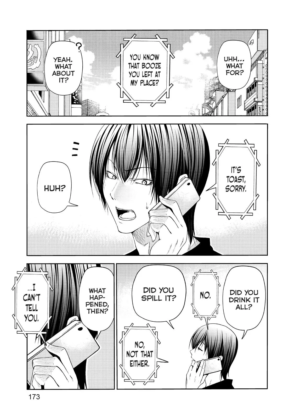 Grand Blue Dreaming Chapter 77.5 Page 8