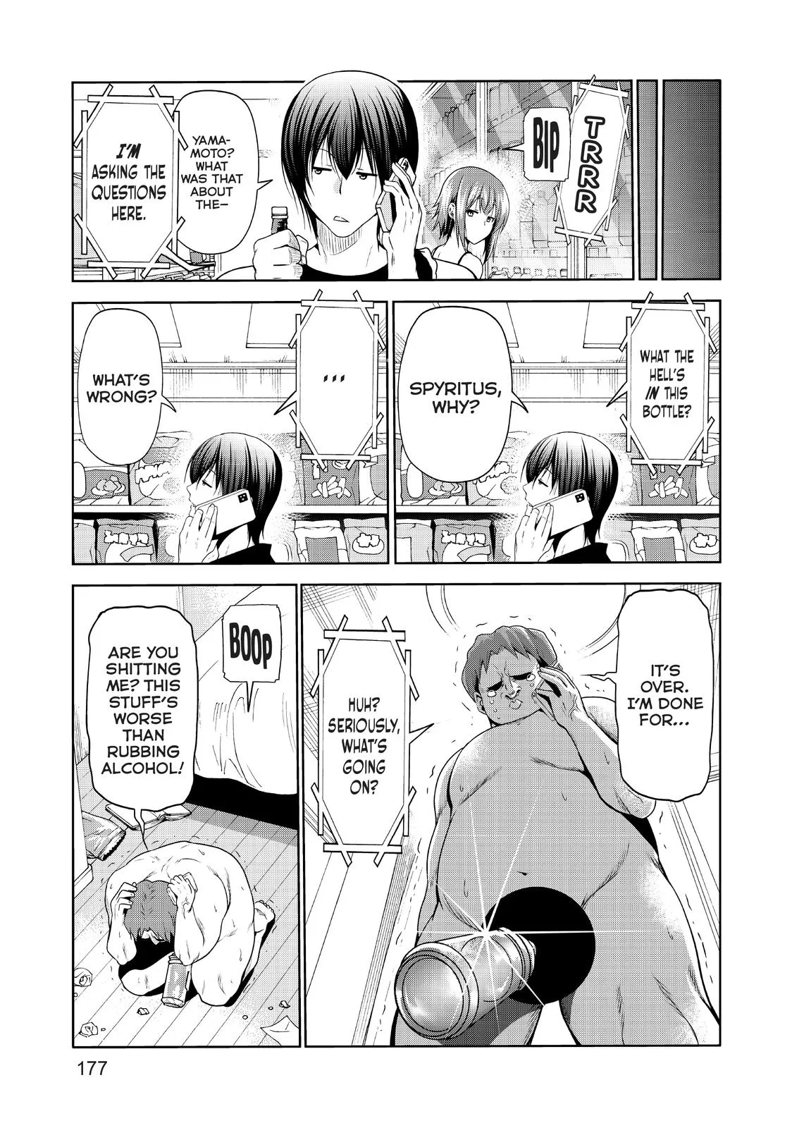 Grand Blue Dreaming Chapter 77.5 Page 12