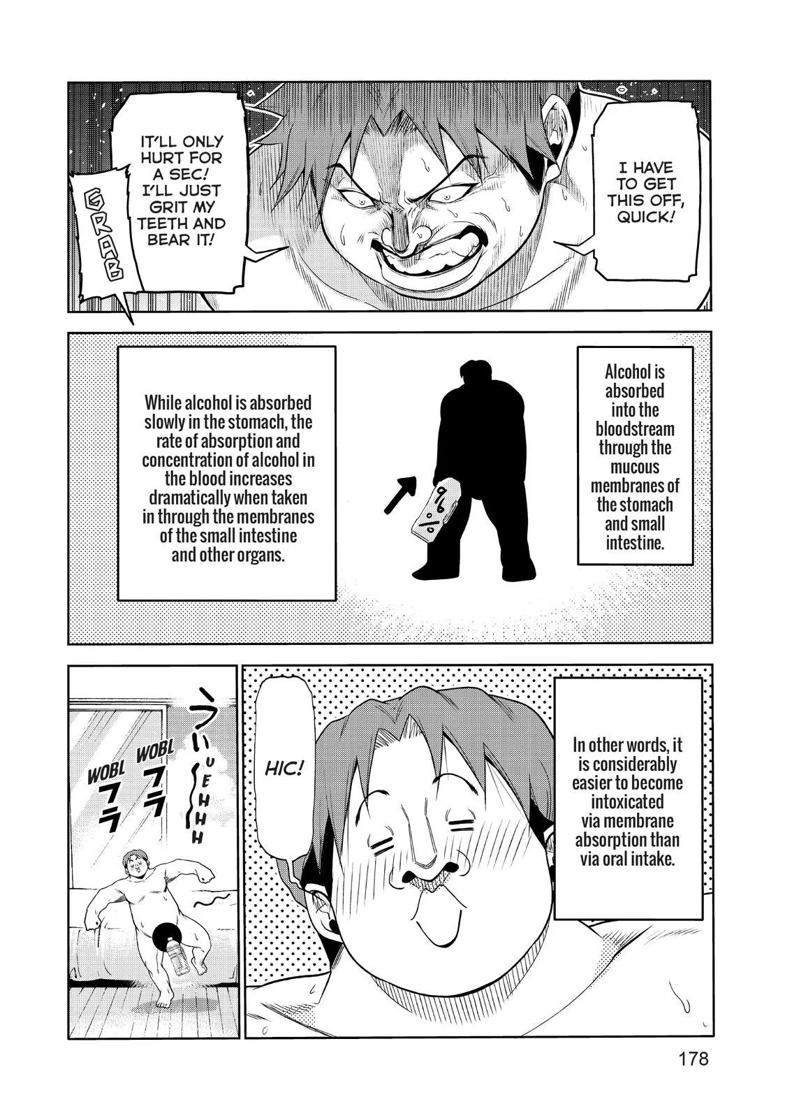 Grand Blue Dreaming Chapter 77.5 Page 13