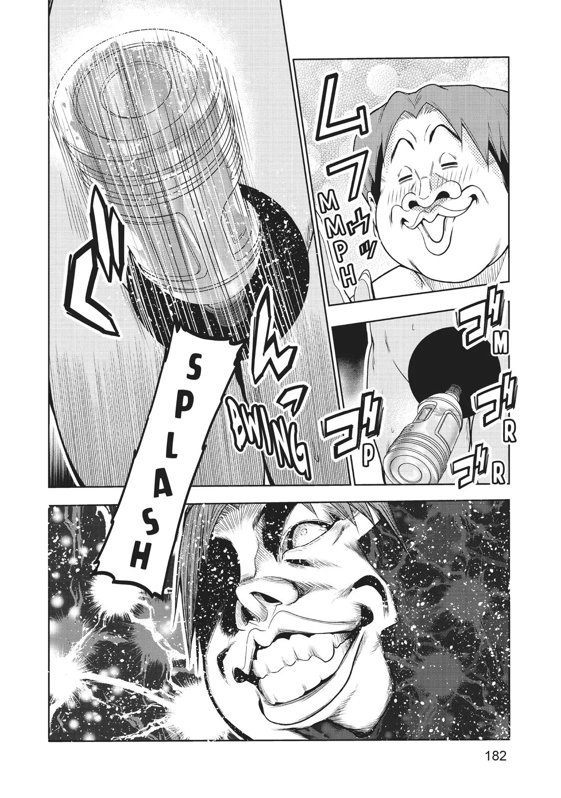 Grand Blue Dreaming Chapter 77.5 Page 17