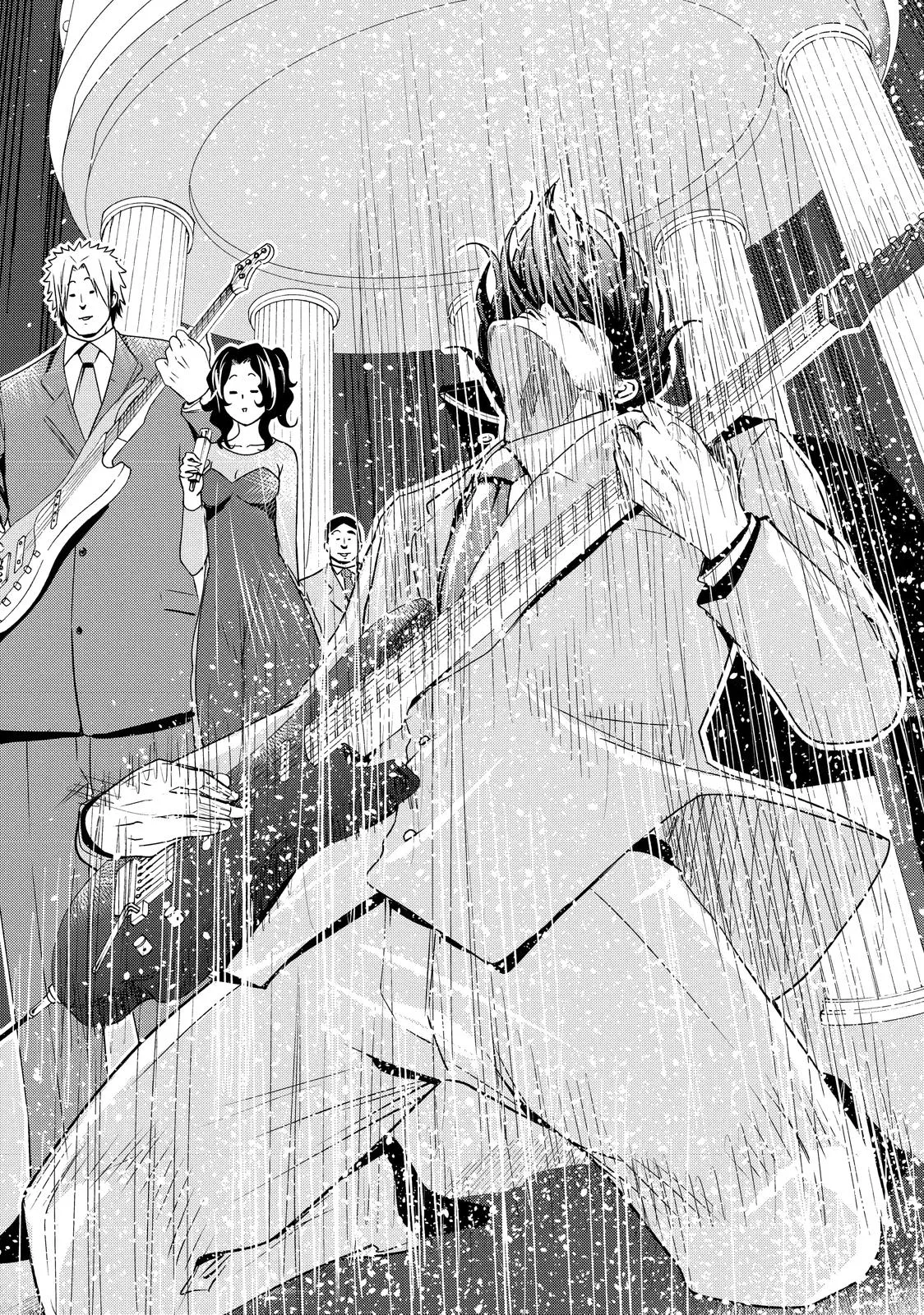 Grand Blue Dreaming Chapter 77.5 Page 24