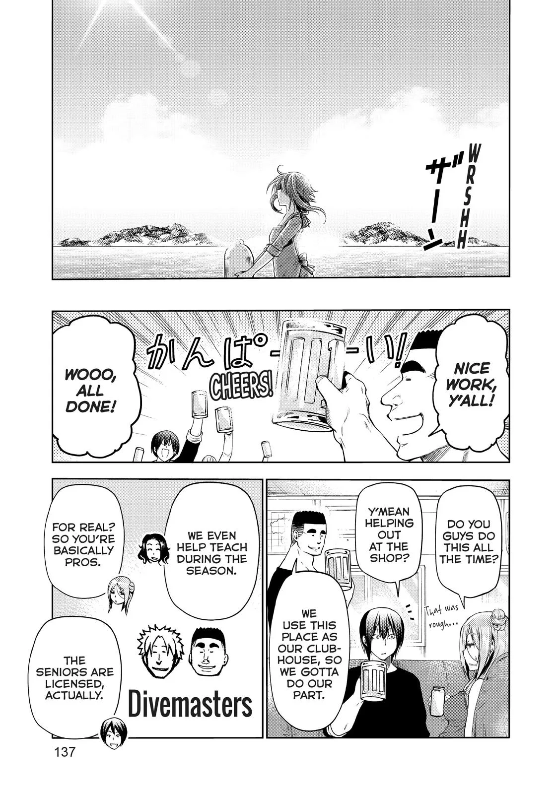 Grand Blue Dreaming Chapter 77 Page 9