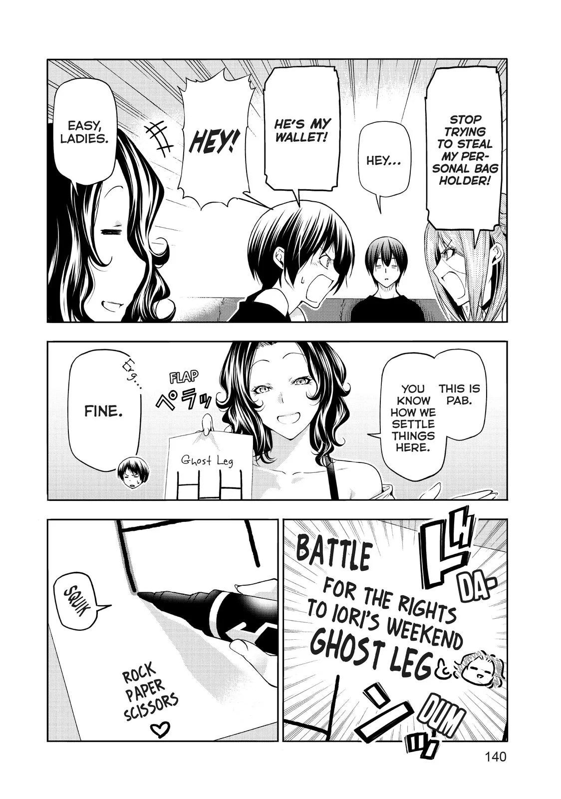 Grand Blue Dreaming Chapter 77 Page 12