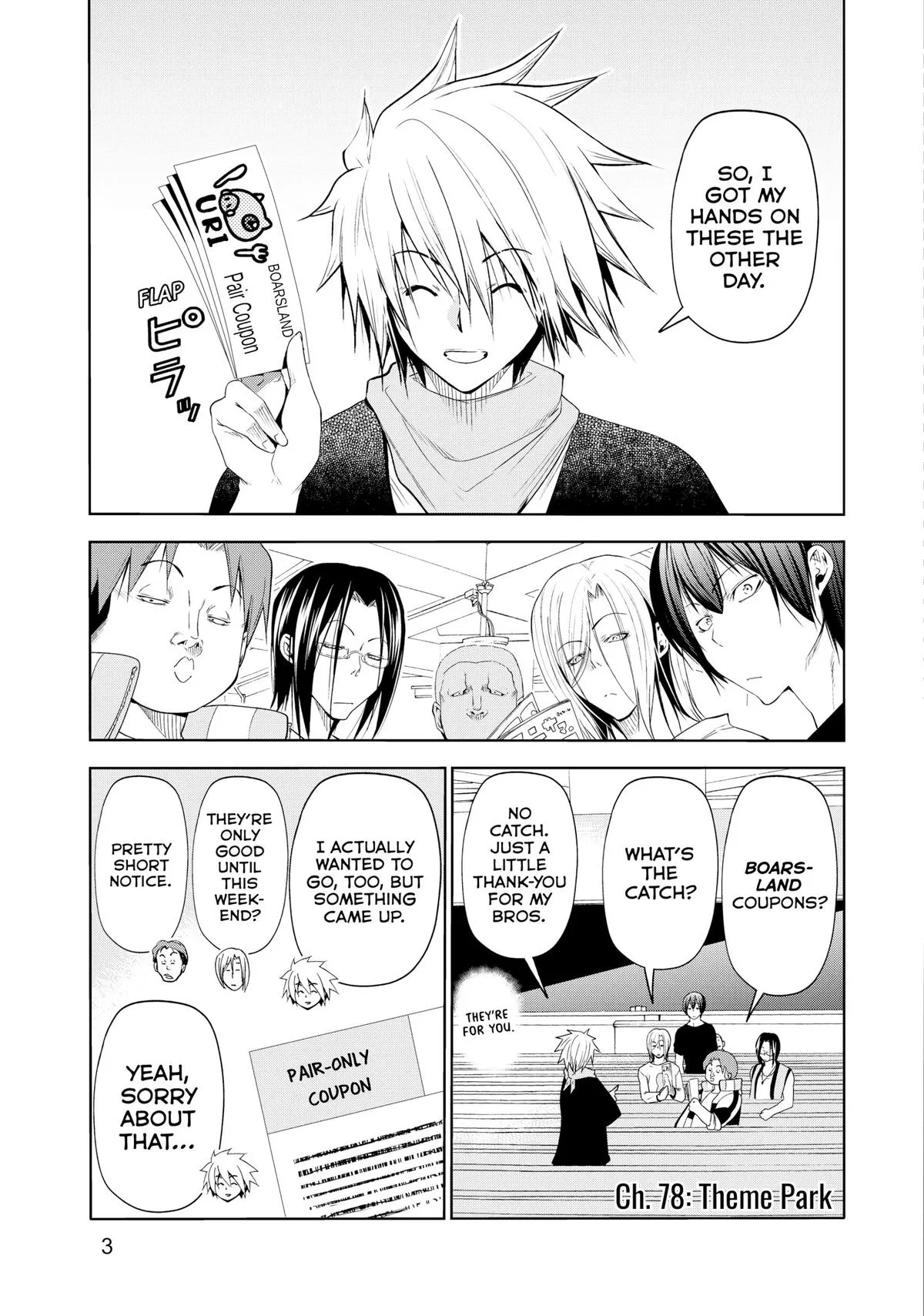 Grand Blue Dreaming Chapter 78 Page 4