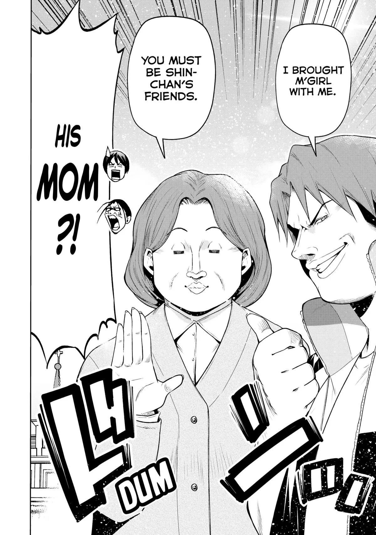 Grand Blue Dreaming Chapter 78 Page 17