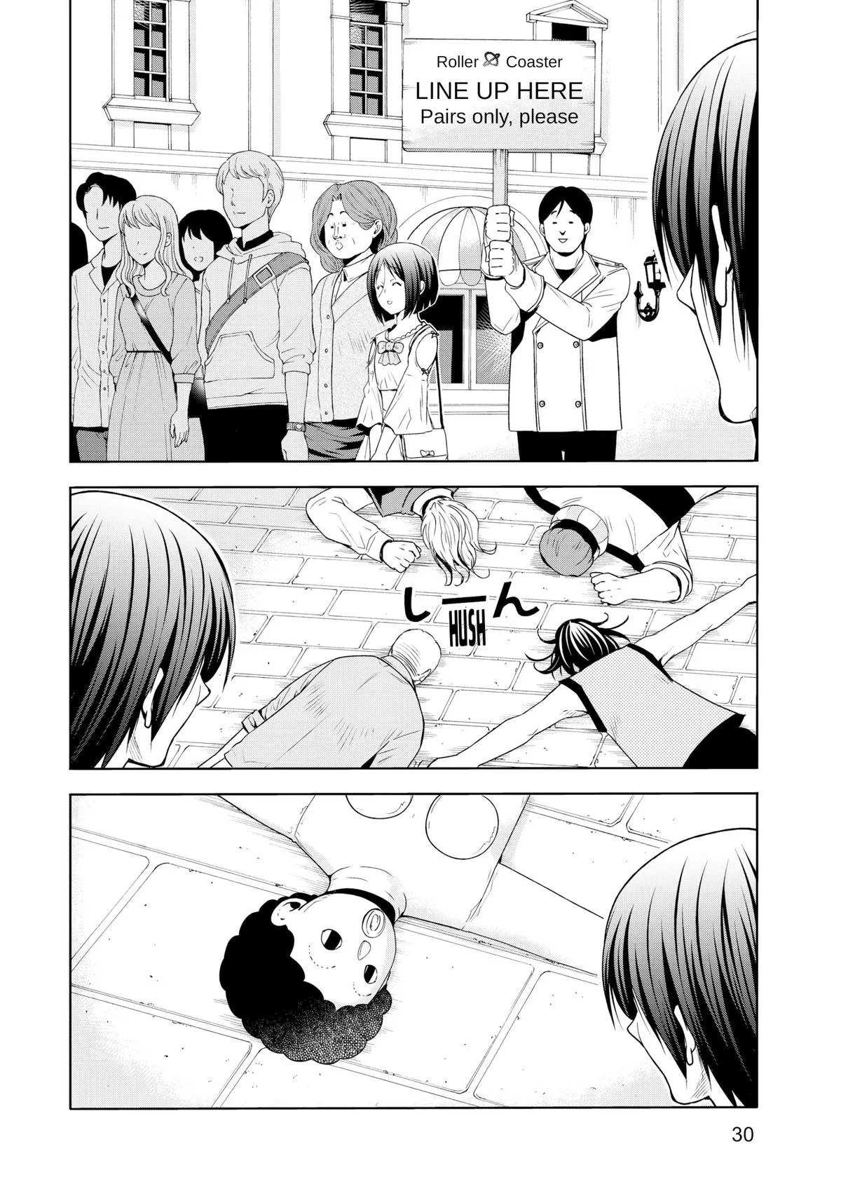 Grand Blue Dreaming Chapter 78 Page 31