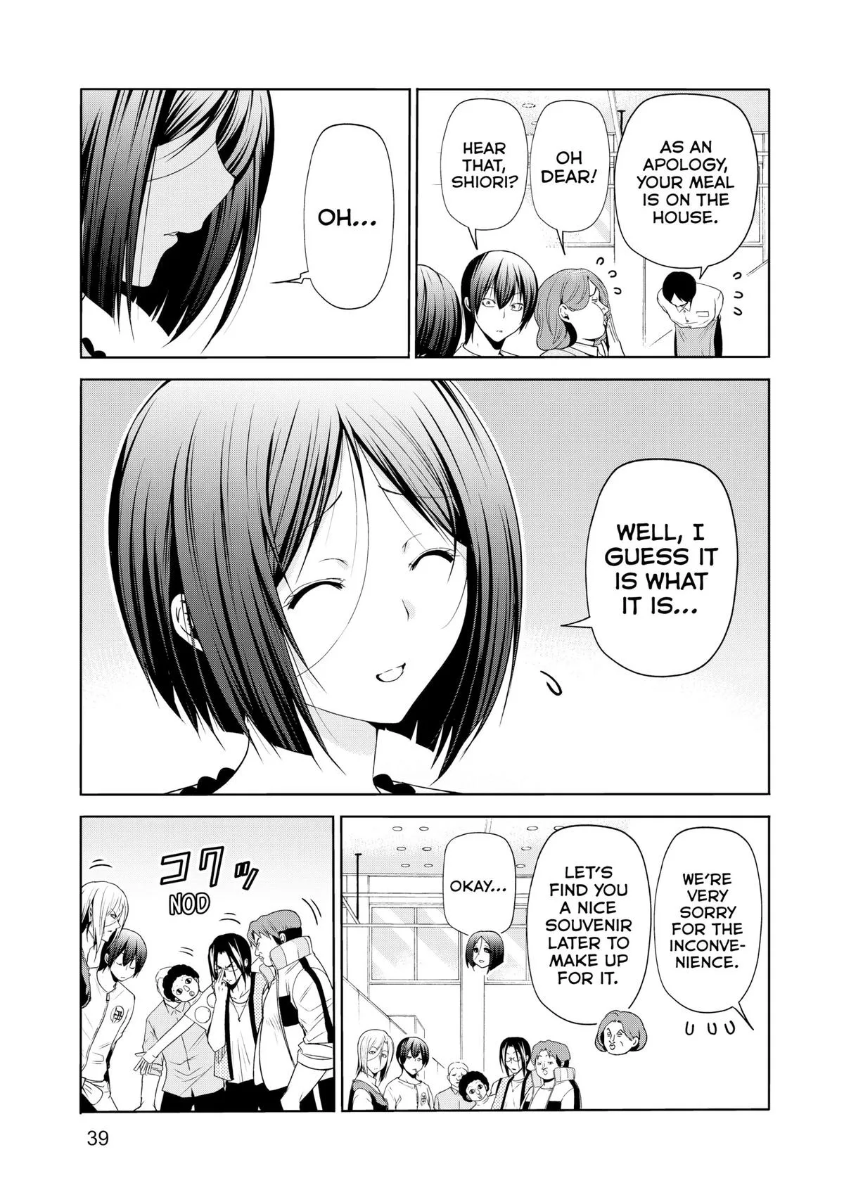 Grand Blue Dreaming Chapter 78 Page 40