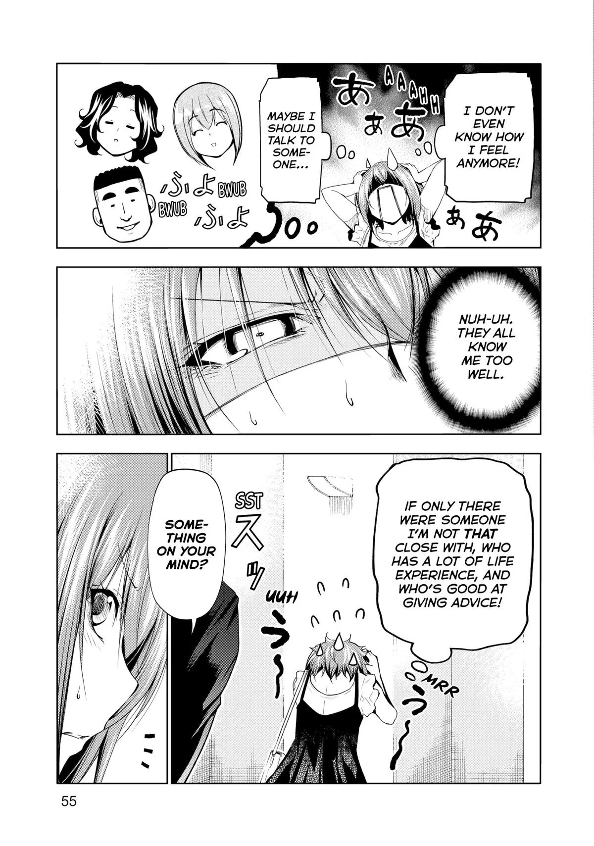 Grand Blue Dreaming Chapter 79 Page 3