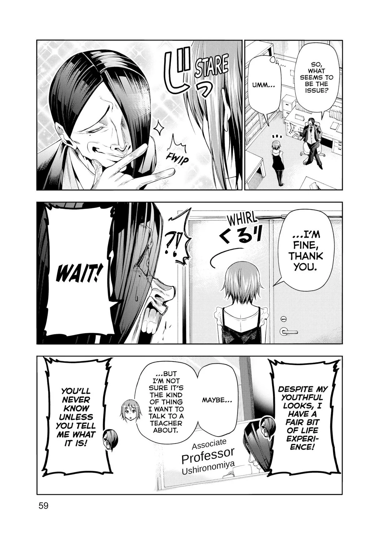 Grand Blue Dreaming Chapter 79 Page 6