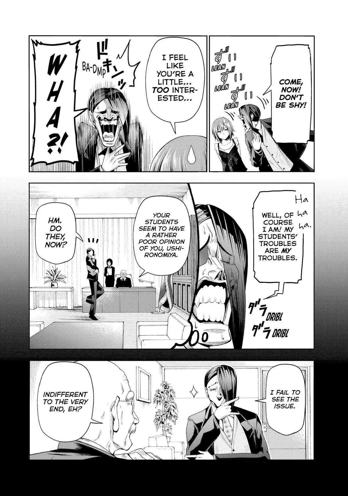 Grand Blue Dreaming Chapter 79 Page 7